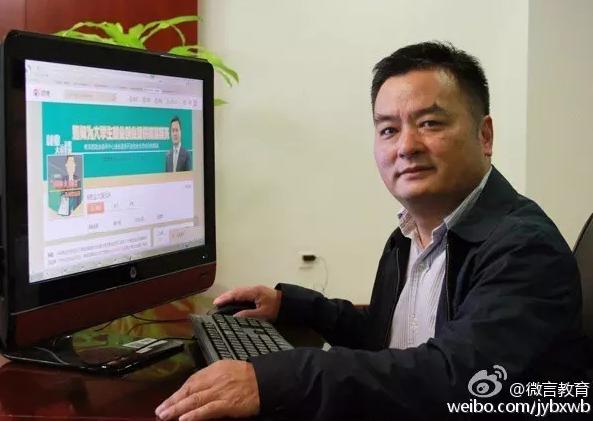 大学生创业的六大秘籍,大学生创业实用指南