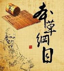 猪油在中医中的神奇医学功效,猪油中药名称