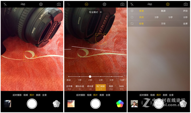 颜值高的手机oppor9,颜值与实力并存的体验