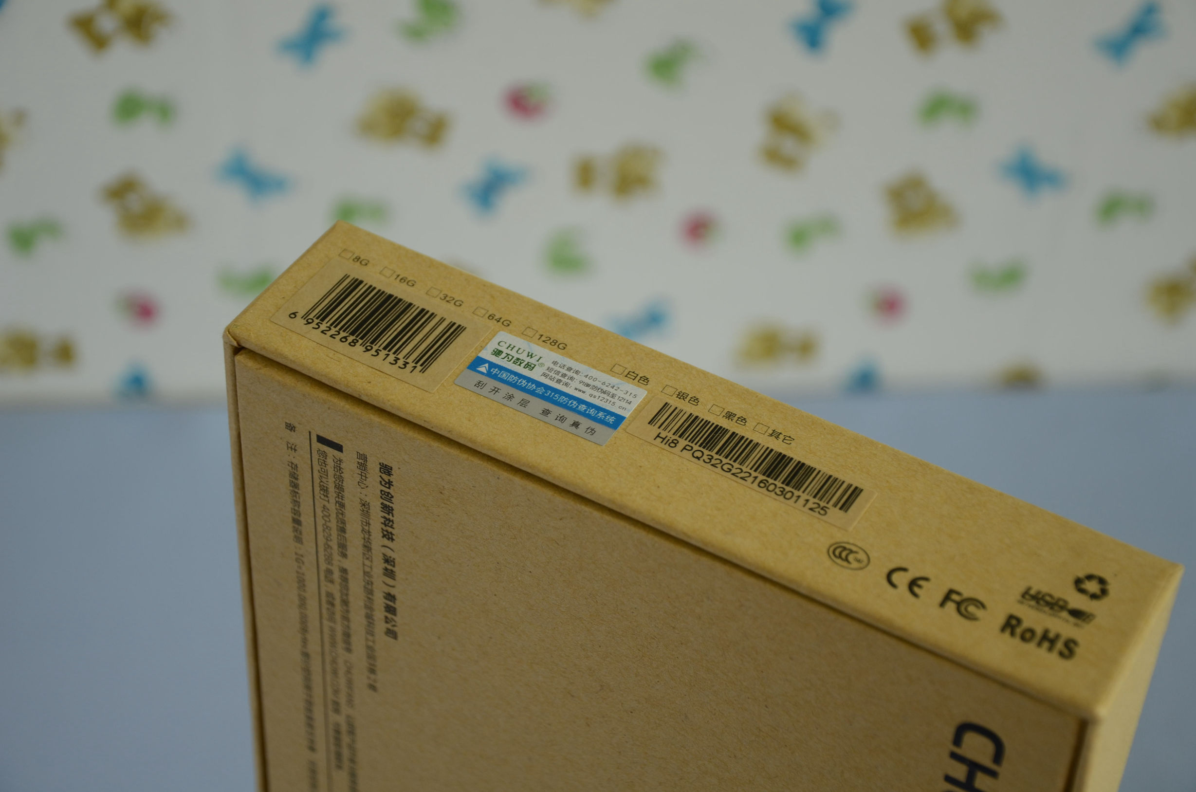 圆你“大三亿”枪战梦的神器不够五百大洋，你敢信？