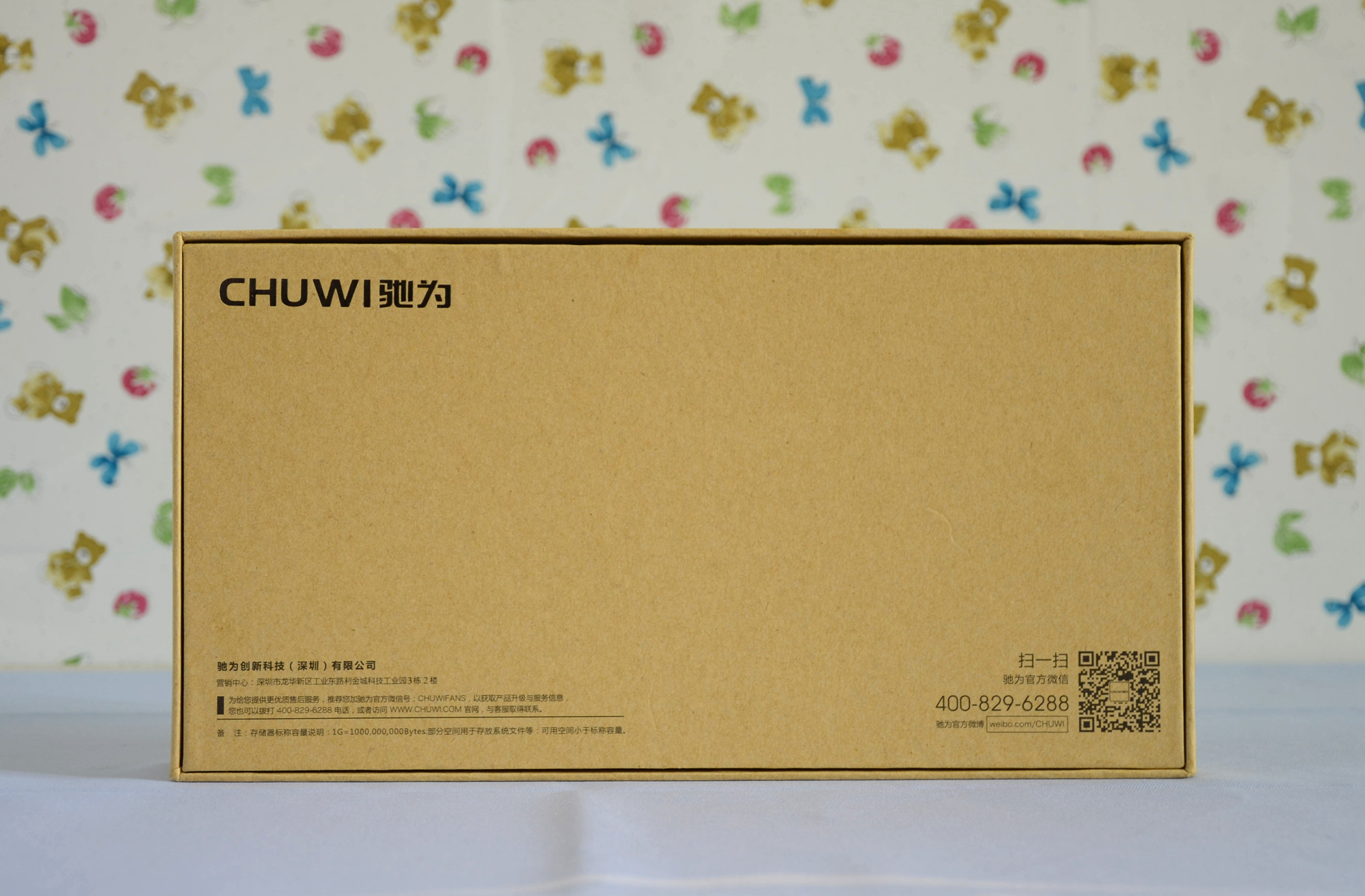 圆你“大三亿”枪战梦的神器不够五百大洋，你敢信？