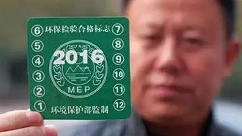 如果车上没有这件东西，一定要关注了！