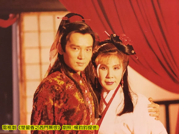 当年有人觉得西门大妈漂亮吗,西门大妈当年几岁