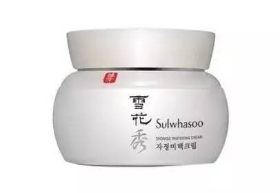 化妆品直播卖货正品品牌雪花秀,品牌化妆品雪花秀