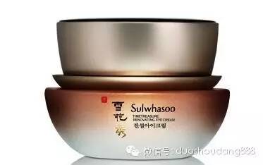 化妆品直播卖货正品品牌雪花秀,品牌化妆品雪花秀