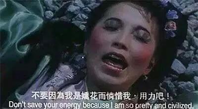 有个很污的室友是什么体验？