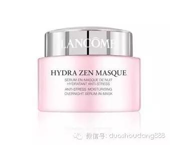 国际名妆兰蔻粉底多少钱,国际品牌兰蔻