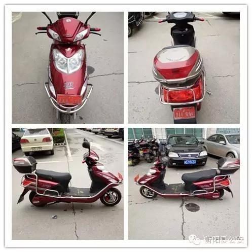 南昌县追回被盗电动车,追回被盗电动车摩托车12辆