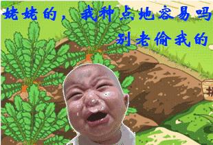 黑历史究竟是怎么被扒出来的,来细数一下当年的黑历史