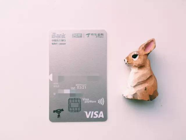 值得拥有的4张信用卡,100张值得拥有的信用卡