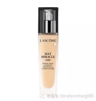 兰蔻国际品牌化妆品是真的吗,国际化妆品品牌大全