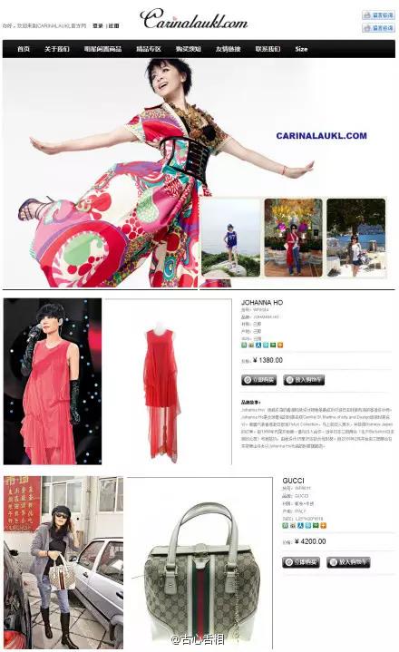 黄晓明和伊能静现状,黄晓明回应伊能静