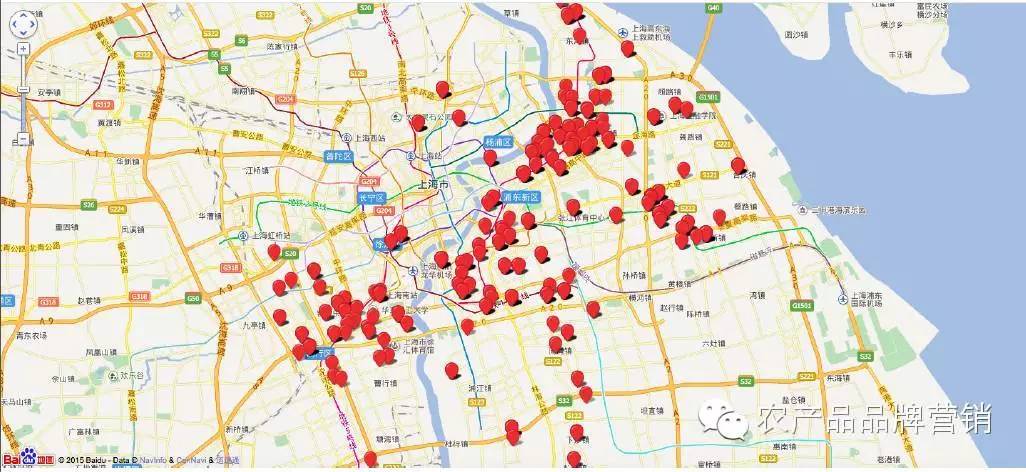 开一家菜店有什么风险,8个月开26家分店