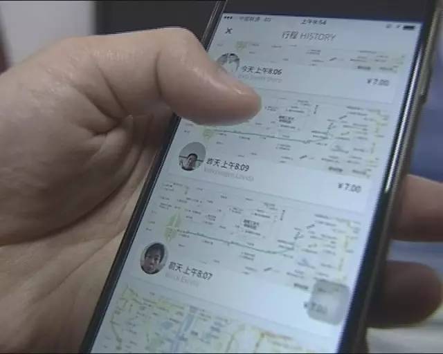 市长热线核查办理简要情况,市长热线处理意见怎么查询