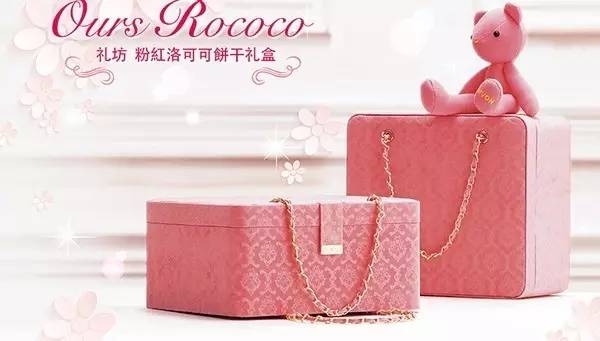 女生最爱吃的一款零食推荐,撩女生的零食