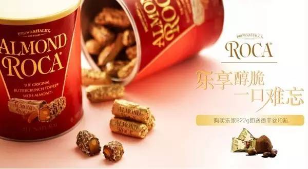 女生最爱吃的一款零食推荐,撩女生的零食