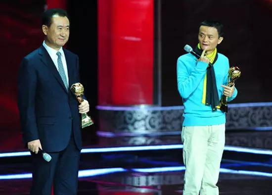 16岁的马云就穿得起TommyHilfiger牌子的衣服？