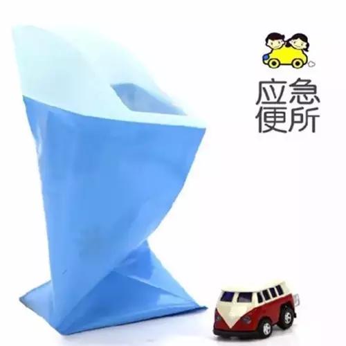 女司机看过来，开车尿急找不到厕所怎么办？