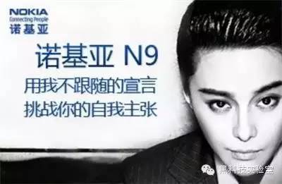 诺基亚手机王者归来,诺基亚2020王者归来价格