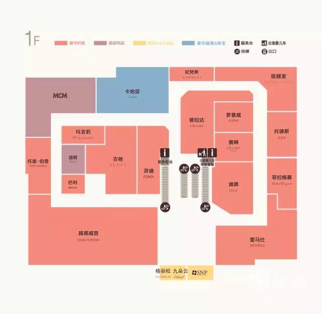 韩国免费代购必买清单,韩国免税店代购详细流程