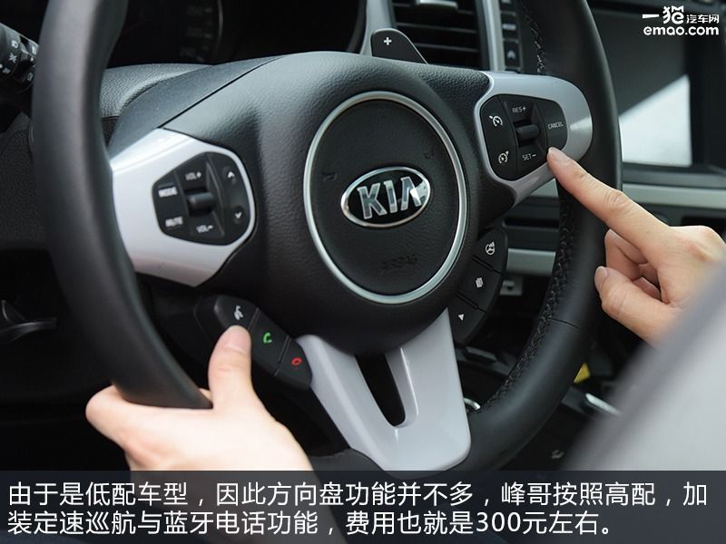 巧手低配升顶配猫哥当中藏大神