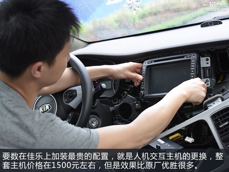 巧手低配升顶配猫哥当中藏大神