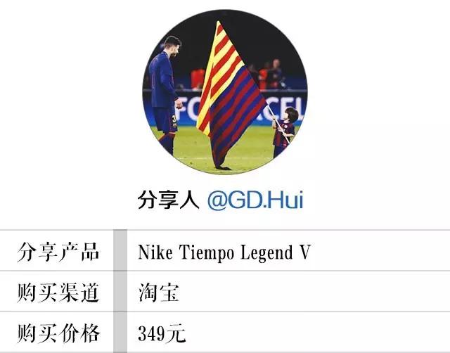 好马配好鞍的另外一句,好马配好鞍好鞋配好腿