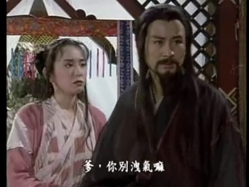 她是王祖贤翻版，《倚天屠龙记》杨不悔爆红，被插足分手至今单身