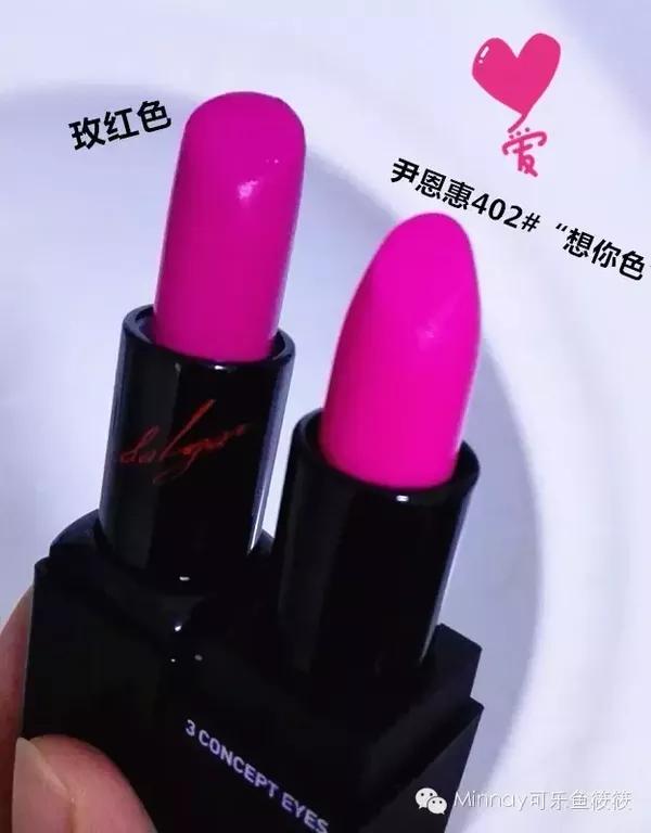 女生没有几支口红都不好意思,女人缺少不了一支口红