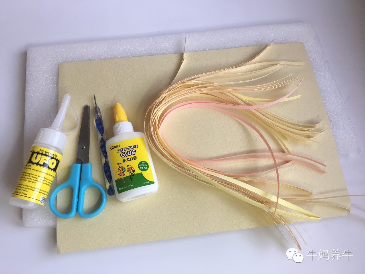 衍纸创意手工简单图片,衍纸手工亲子