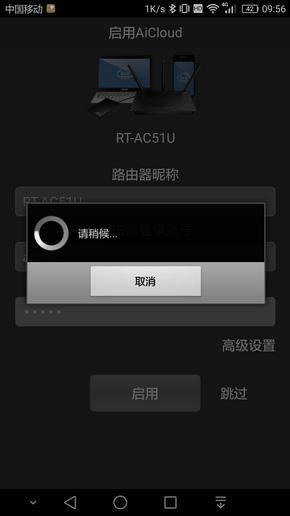 华硕路由器rt-ax58u推荐,ac51u华硕