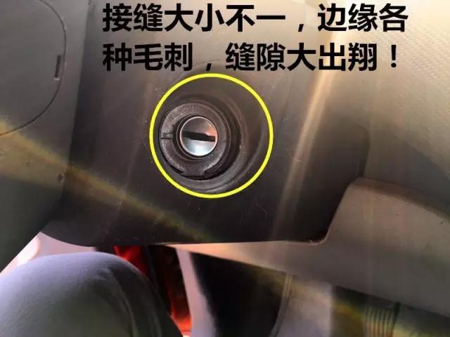 租车租出事,盘点租车事故合集