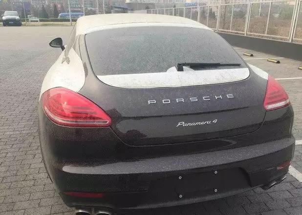 保时捷库管,保时捷仓管员