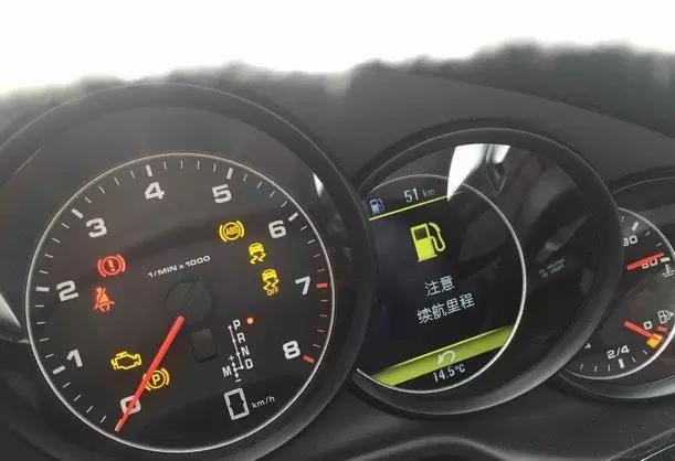 保时捷库管,保时捷仓管员