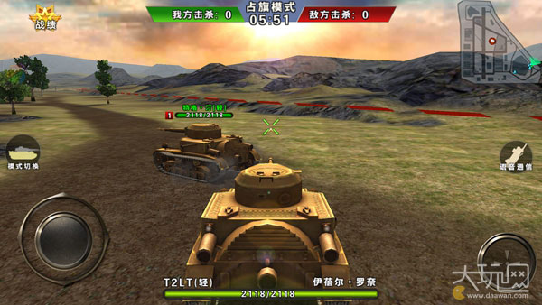 tv娓告垙澶у巺,澶ф父鎴忓钩鍙版嫢鏈夌殑娓告垙鎺ㄨ崘