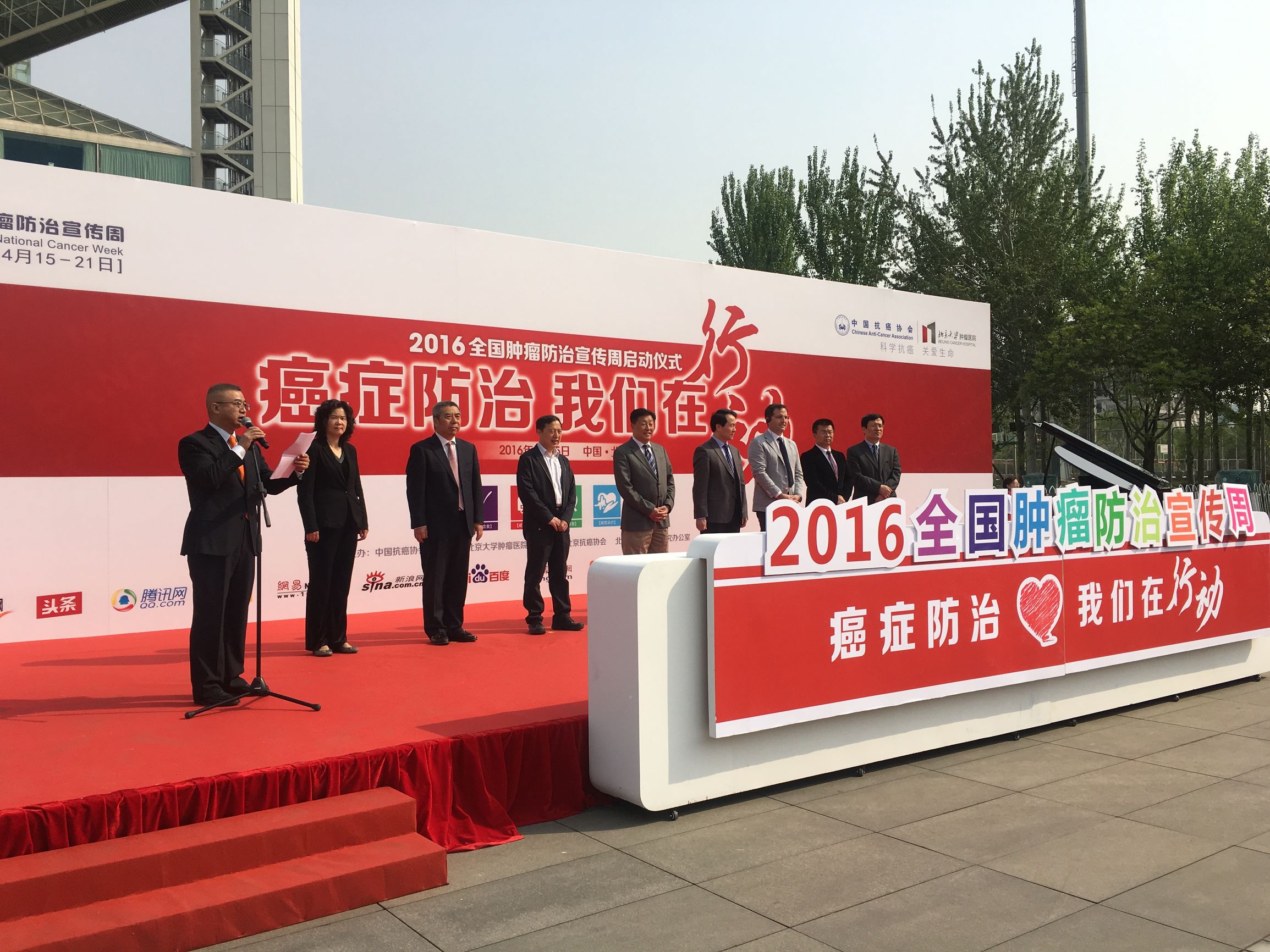 肿瘤君看似张牙舞爪，让它滚蛋并不难！这4个部位的癌症最应关注