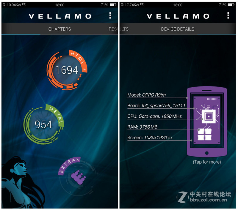 颜值高的手机oppor9,颜值与实力并存的体验