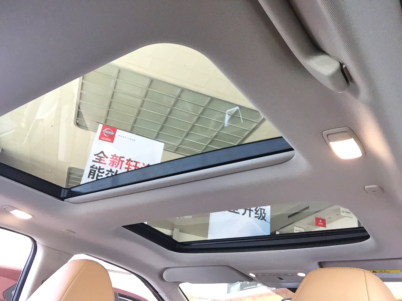 东风日产探陆实车到店,东风日产西玛6座