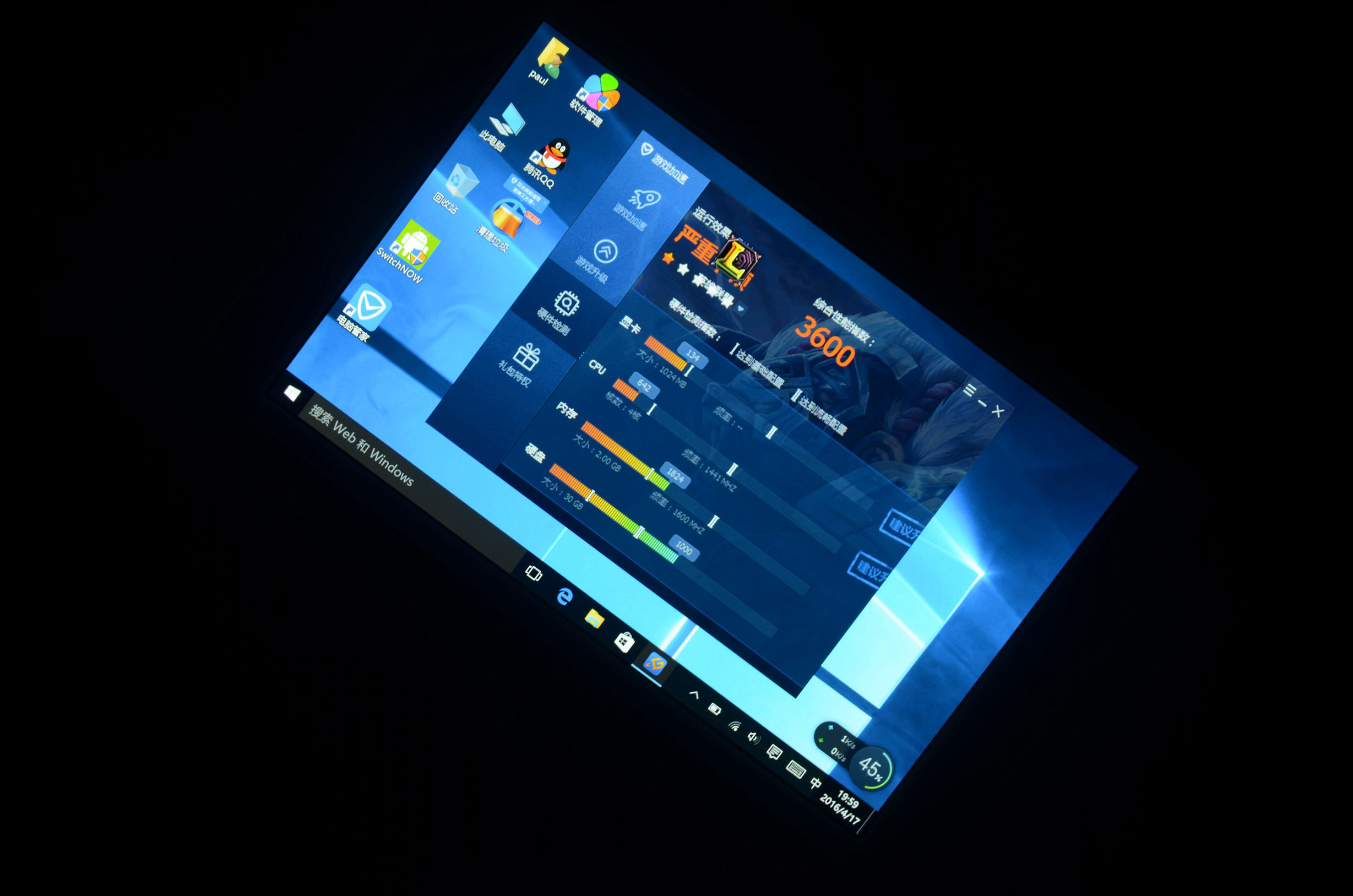 圆你“大三亿”枪战梦的神器不够五百大洋，你敢信？