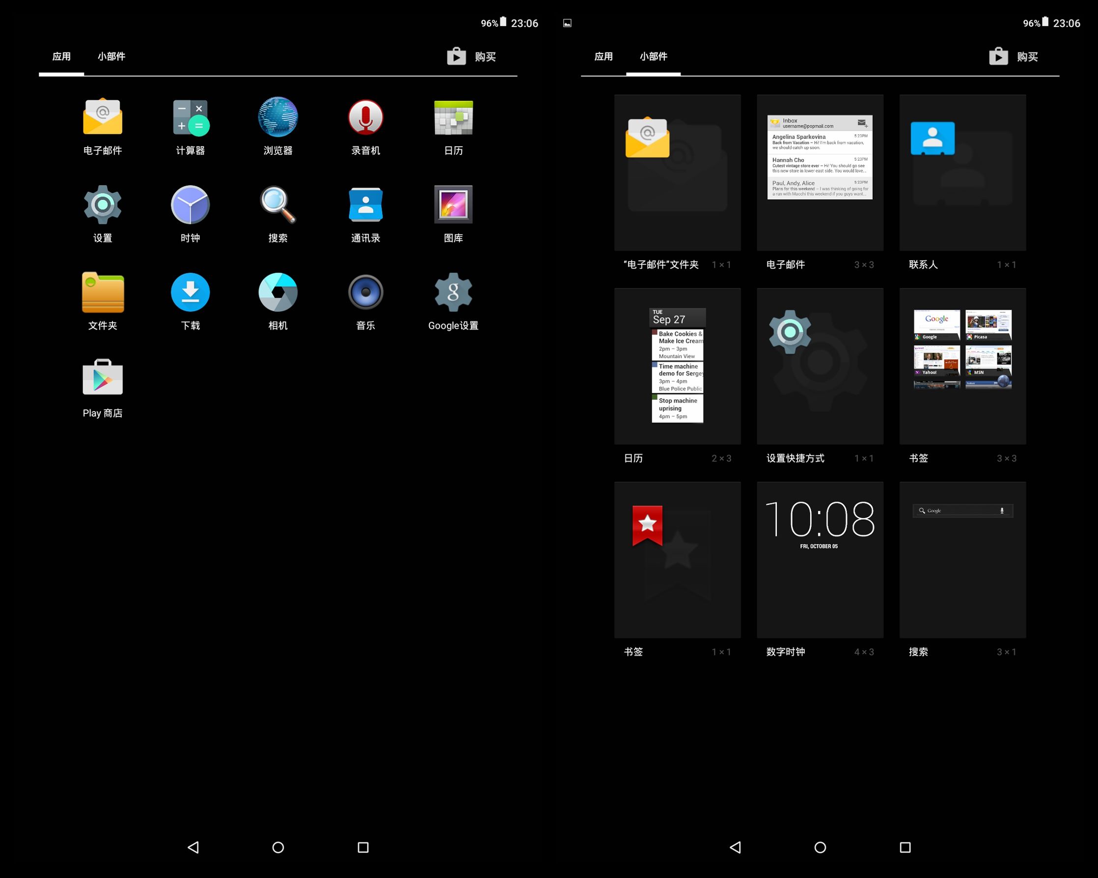圆你“大三亿”枪战梦的神器不够五百大洋，你敢信？