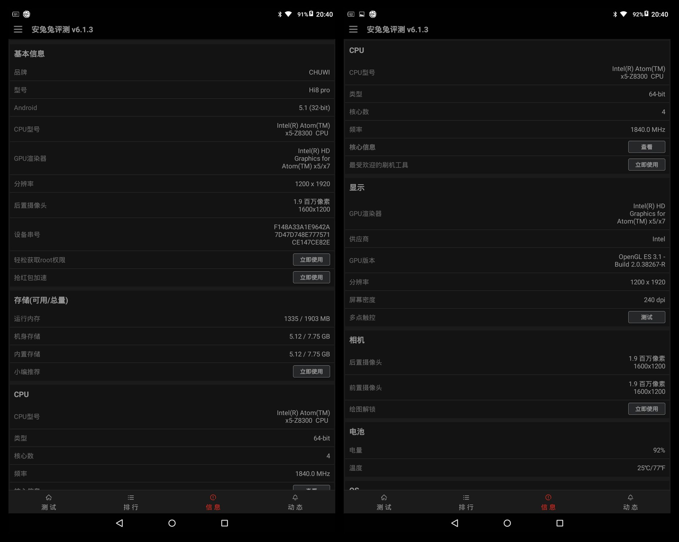 圆你“大三亿”枪战梦的神器不够五百大洋，你敢信？