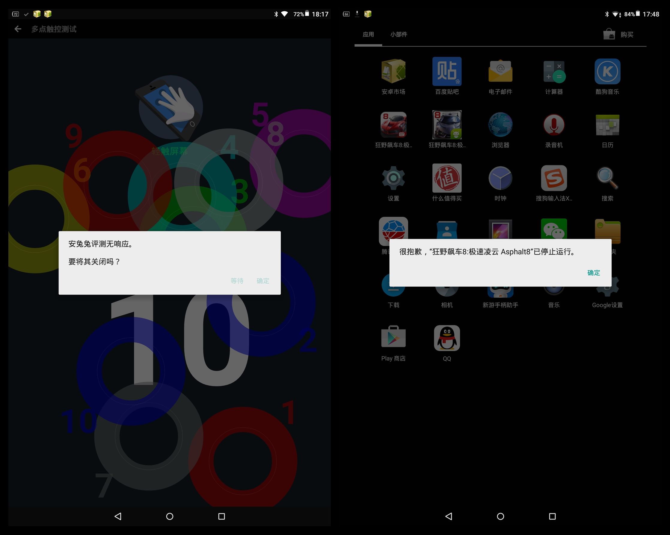 圆你“大三亿”枪战梦的神器不够五百大洋，你敢信？