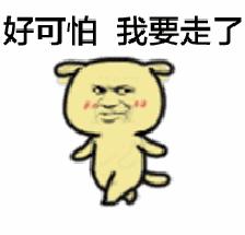 女生在酒店遭遇劫持,女孩深夜被劫持看她怎么反击