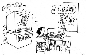 彻底治愈尿频尿急尿痛的中成药,尿急尿频尿痛是怎样引起的