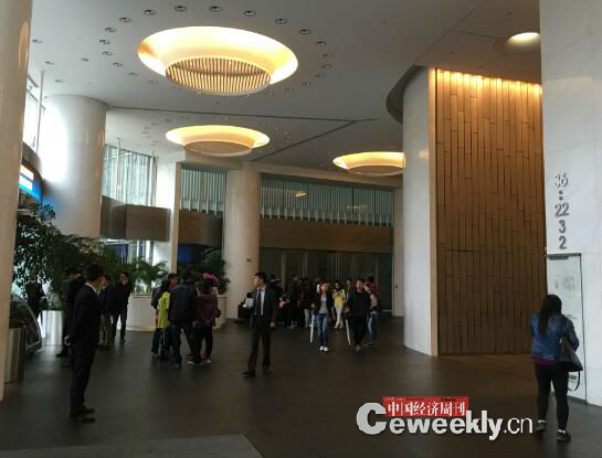 中晋系集资诈骗判决书,中晋非法集资案有退赔吗