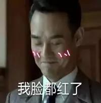 有个很污的室友是什么体验？