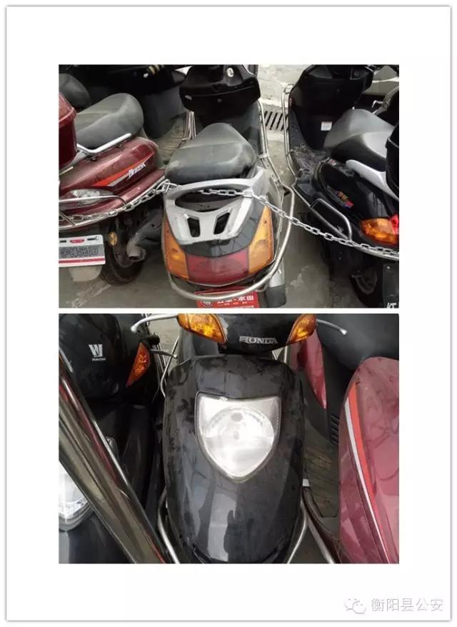 南昌县追回被盗电动车,追回被盗电动车摩托车12辆