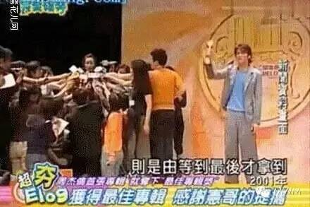 周杰伦强直性脊柱炎打生物制剂,周杰伦演唱会脊柱炎发作是打针吗