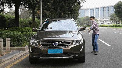 女孩子被劫持怎么办,女人被挟持了怎么办