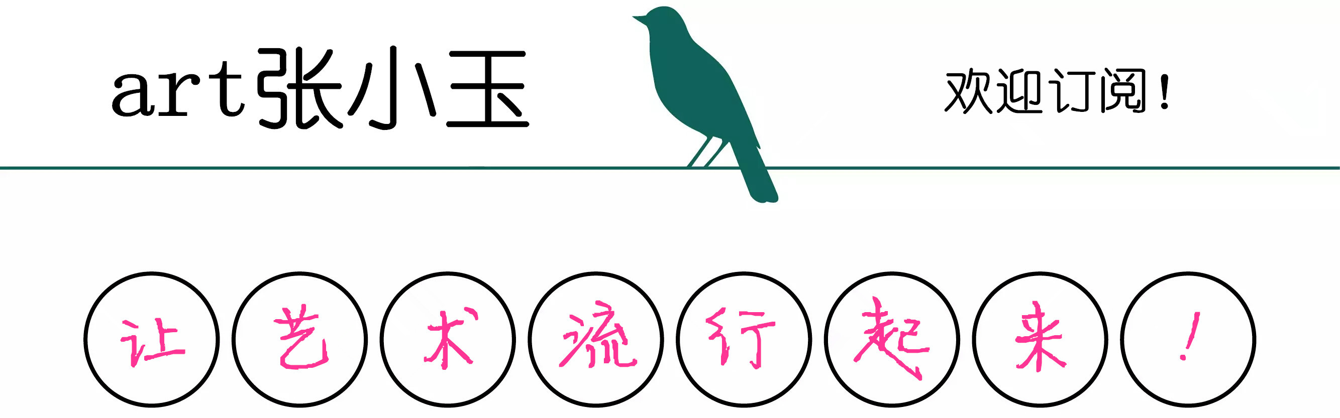 印象派画作德加,印象派画家德加特点